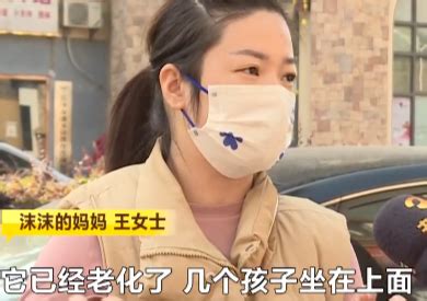 寅辰年|长沙打碎9岁女童头骨教师获刑5年，女童父亲：判决结。